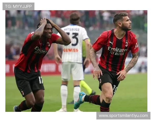 AC米兰足球队青训体系揭秘：培养未来意大利足球明星的摇篮