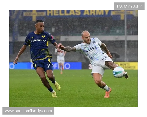 国际米兰中国官网旗舰店提供正品保障，畅享官方授权的各类足球周边产品