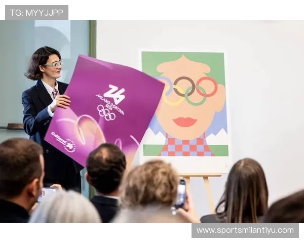 提高你的体育观赛体验，米兰体育网址的功能详解