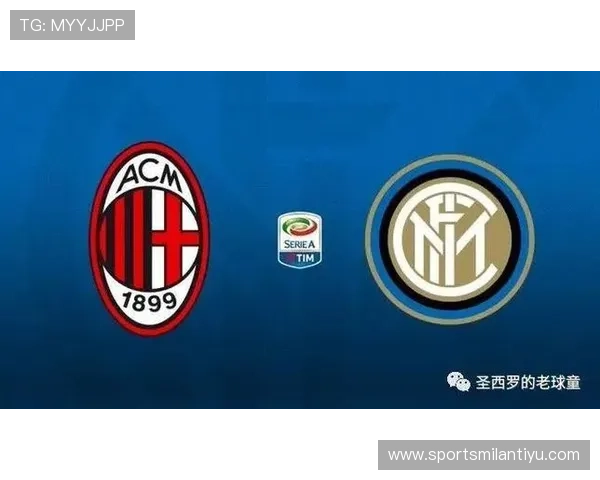 米兰体育在青少年培养中的重要作用与实践