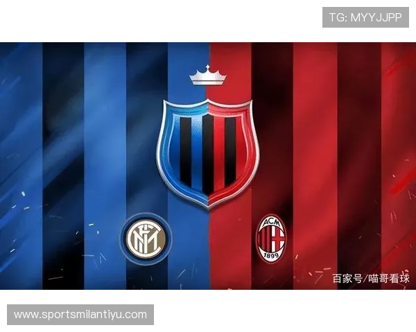 米兰体育官方网站为球迷提供丰富的赛事分析和专业的战术解读
