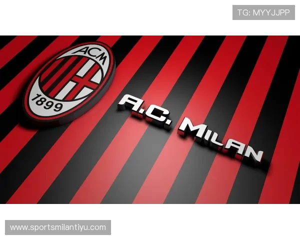 米兰体育旗舰厅登录线路的安全性与用户体验全面分析