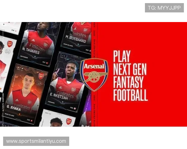 米兰体育游戏网址：详细解析米兰体育游戏网站的注册流程与常见问题解答