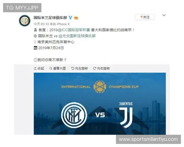 米兰体育登录Q7.0.9.9.7版本的稳定性分析与优化方案