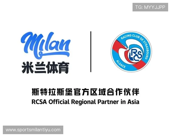 米兰体育登录娱乐平台让您随时随地畅玩体育竞猜乐趣