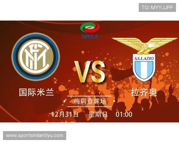 米兰国际官网入口：快速导航米兰官方平台获取最新赛事与旅游指南