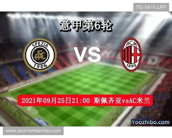 AC米兰免费比赛直播资源汇总，掌握最新在线观看渠道和技巧