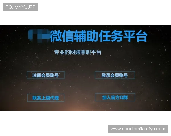 AC米兰旗舰网站的安全保障措施详解,确保用户个人信息和支付安全无忧 AC米兰旗舰网站的安全保障措施详解,确保用户个人信息和支付安全无忧