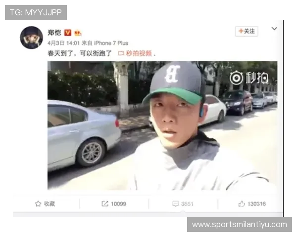 MK体育网站最新赛事资讯全面解析助你掌握第一手体育动态