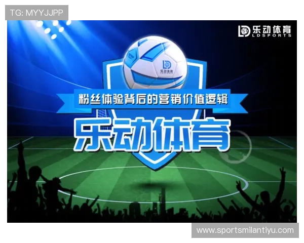 乐动体育官网入口最新版本下载指南,确保玩家第一时间获取最新游戏资源和优化体验 乐动体育官网入口最新版本下载指南,确保玩家第一时间获取最新游戏资源和优化体验