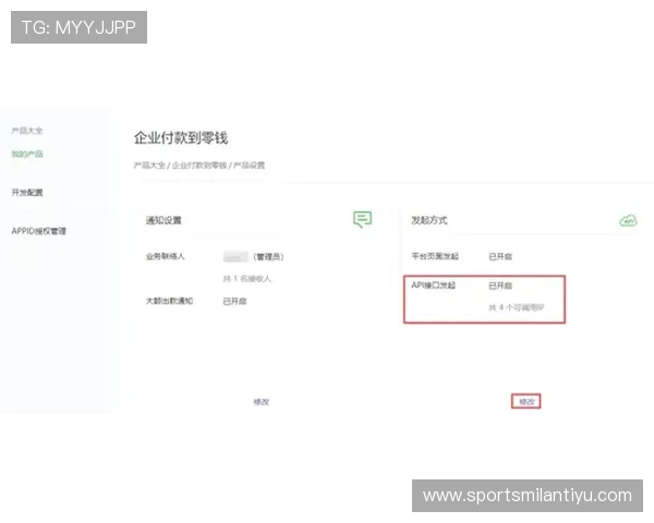伟德官网充值提现流程详解快速便捷实现资金安全转移 伟德官网充值提现流程详解快速便捷实现资金安全转移