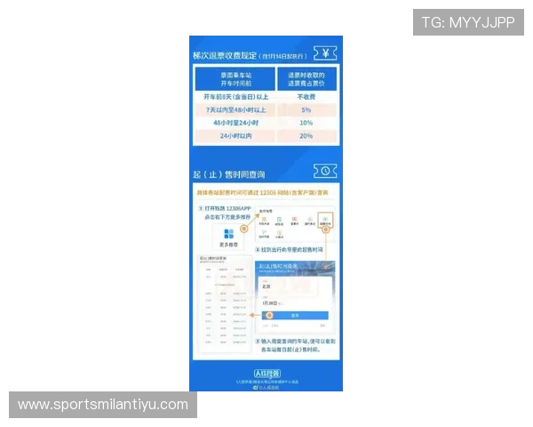 博鱼·boyu体育官方网站助力用户轻松注册登录，享受便捷的体育投注和丰富的赛事内容