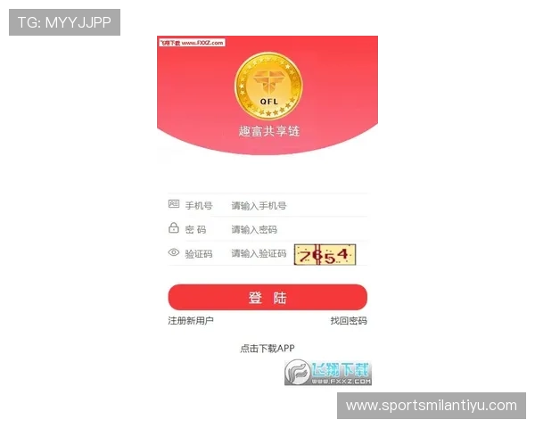 易倍体育最新优惠活动详解：注册新用户享受丰富福利与奖励