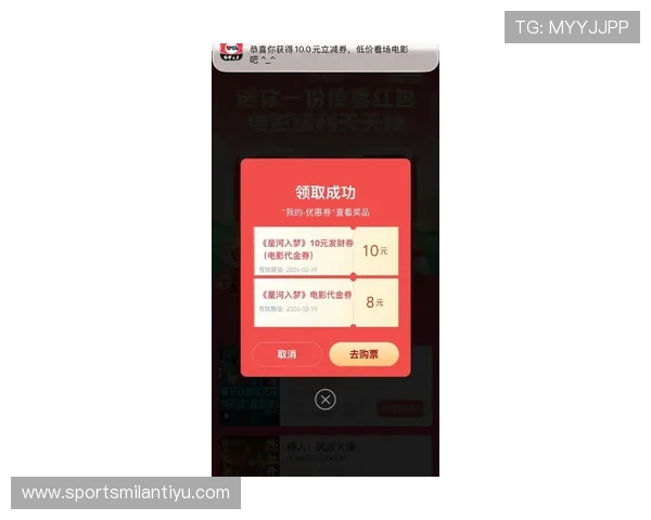 满冠会员的最新优惠活动与专属礼包推荐让你在游戏中享受更多实惠与惊喜