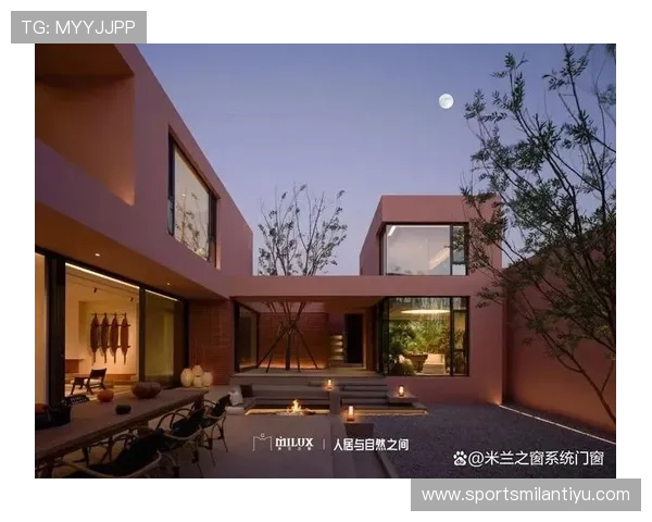 米兰之家：如何选择适合自己的米兰住宅，满足不同家庭需求